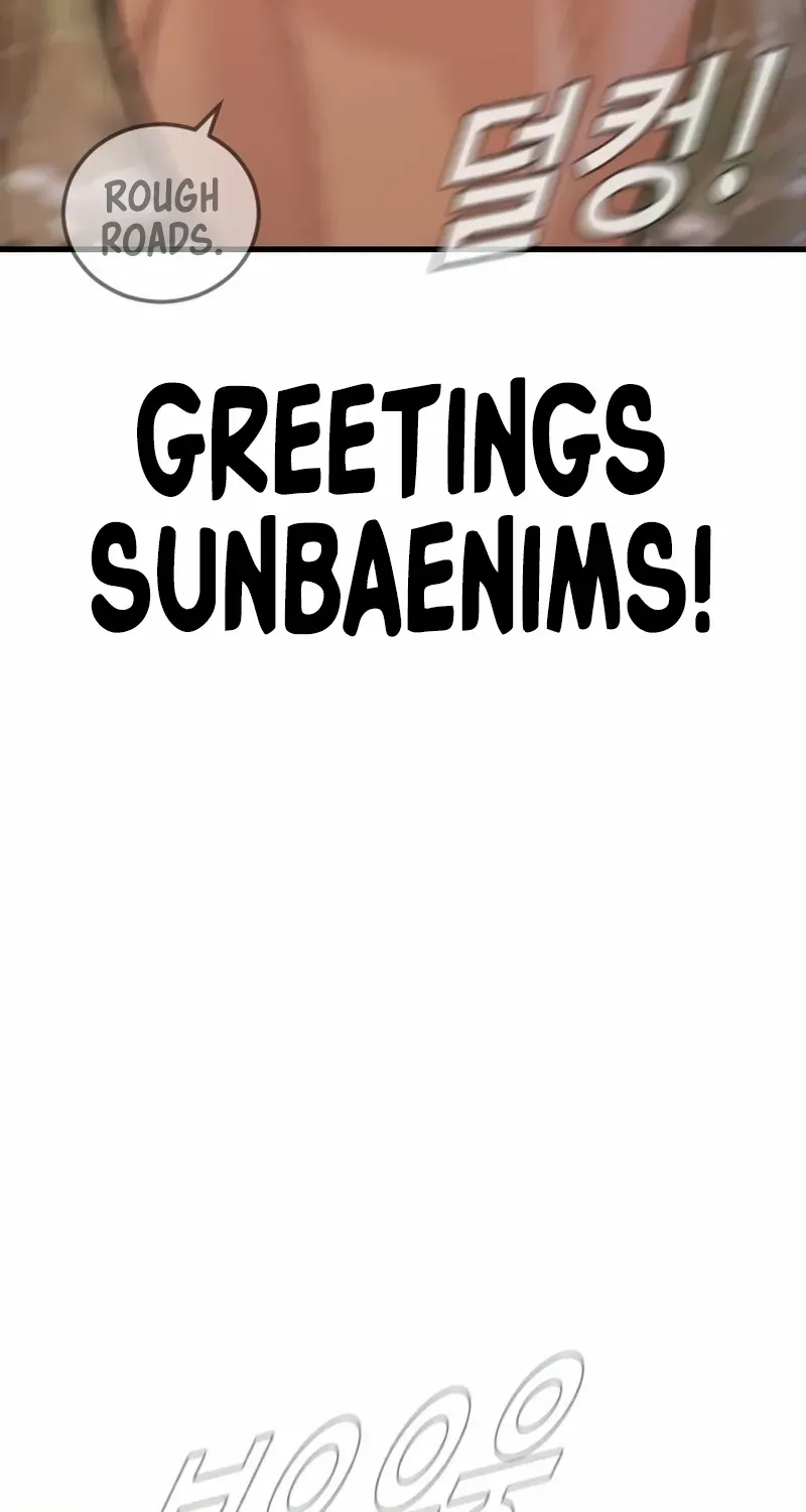 Director Kim Chapter 207 page 33 - 