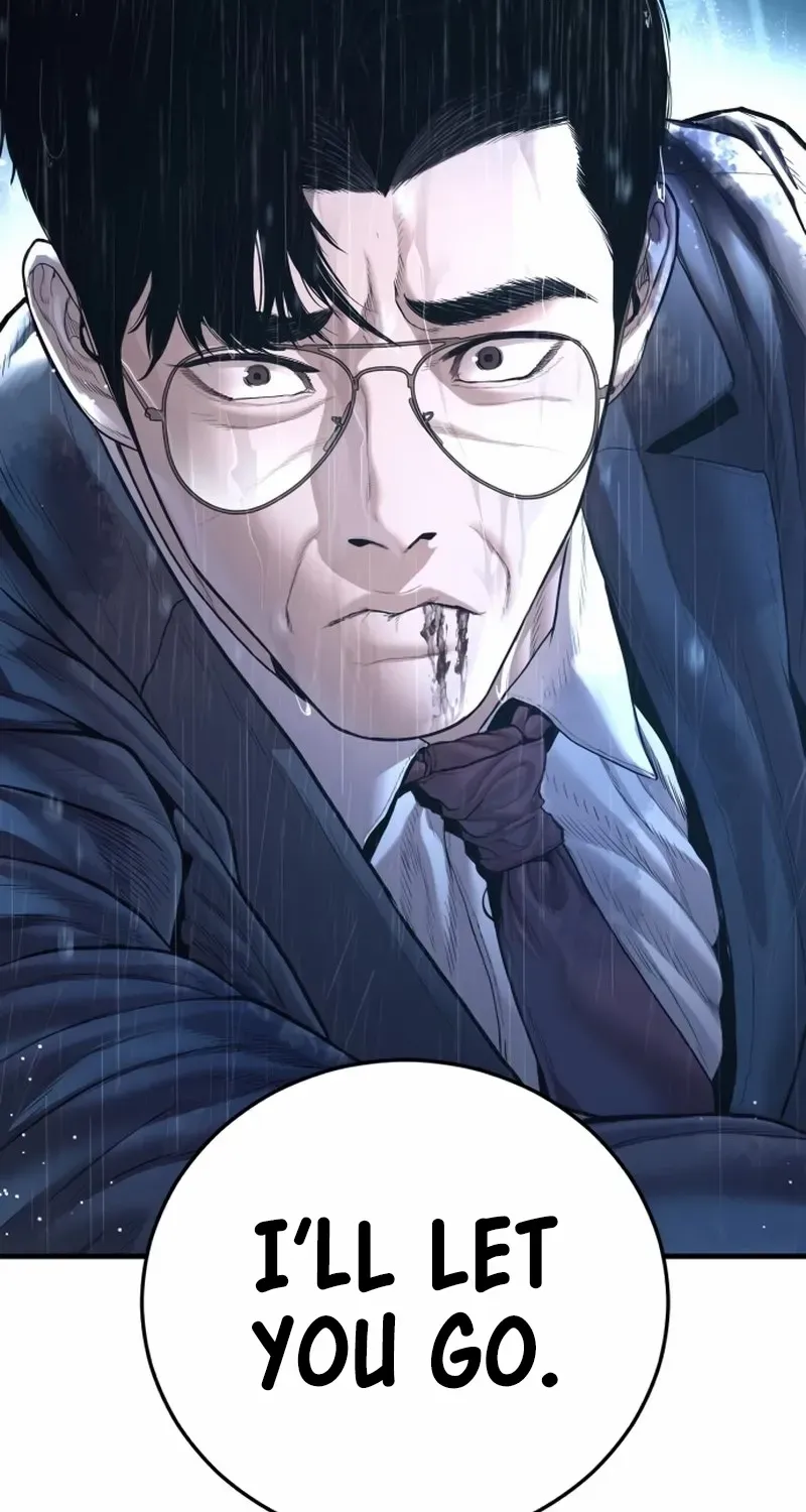 Director Kim Chapter 207 page 5 - 