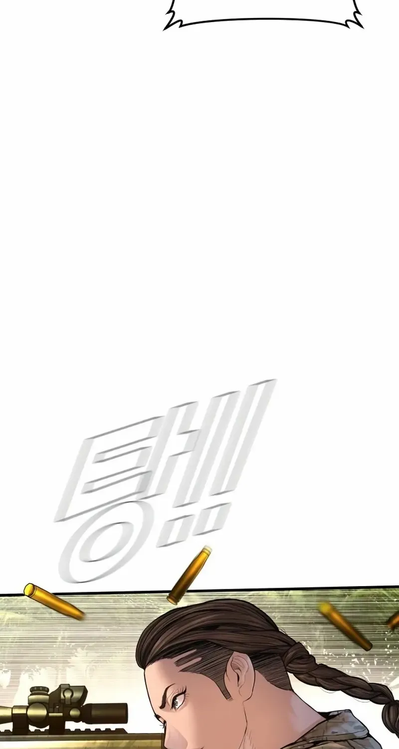 Director Kim Chapter 207 page 63 - 