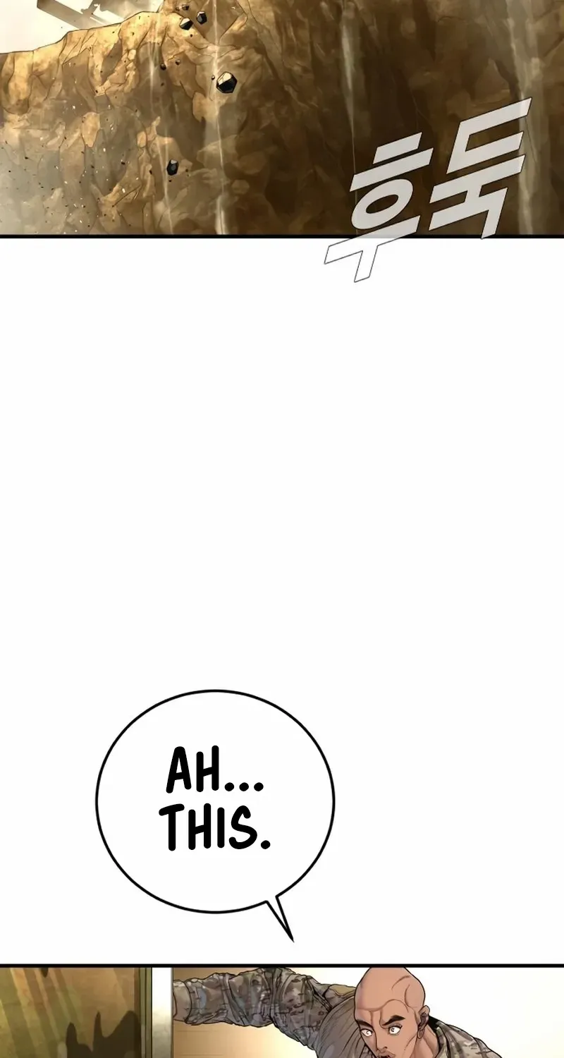 Director Kim Chapter 207 page 82 - 