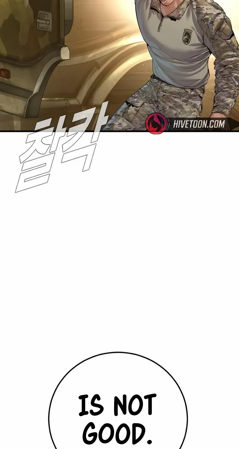 Director Kim Chapter 207 page 83 - 