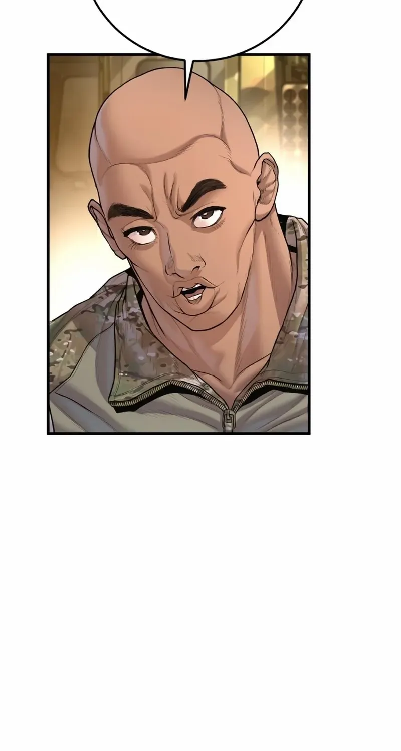 Director Kim Chapter 207 page 84 - 