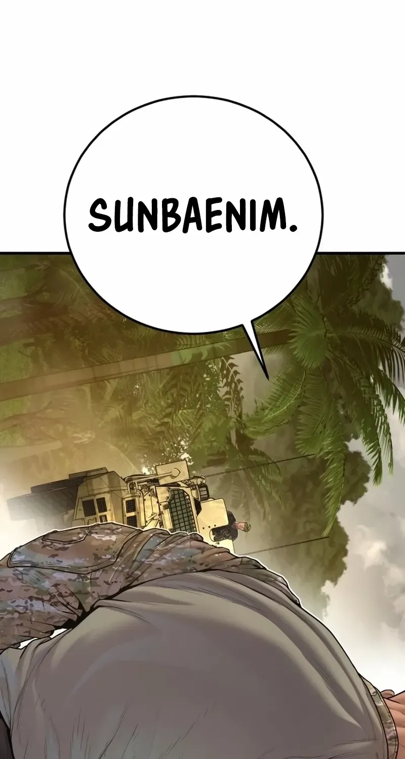 Director Kim Chapter 207 page 85 - 