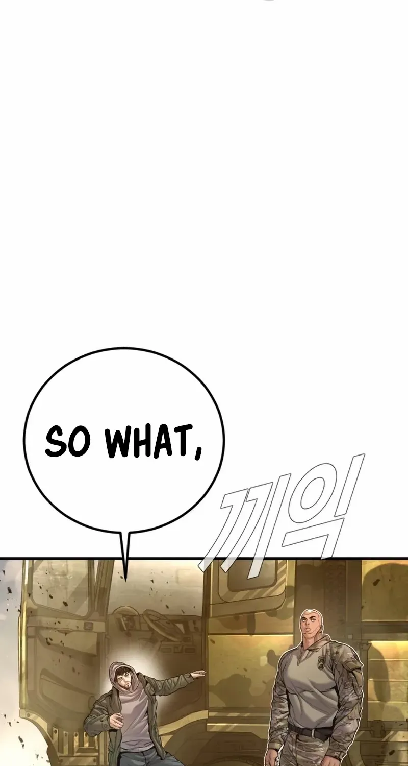 Director Kim Chapter 207 page 90 - 