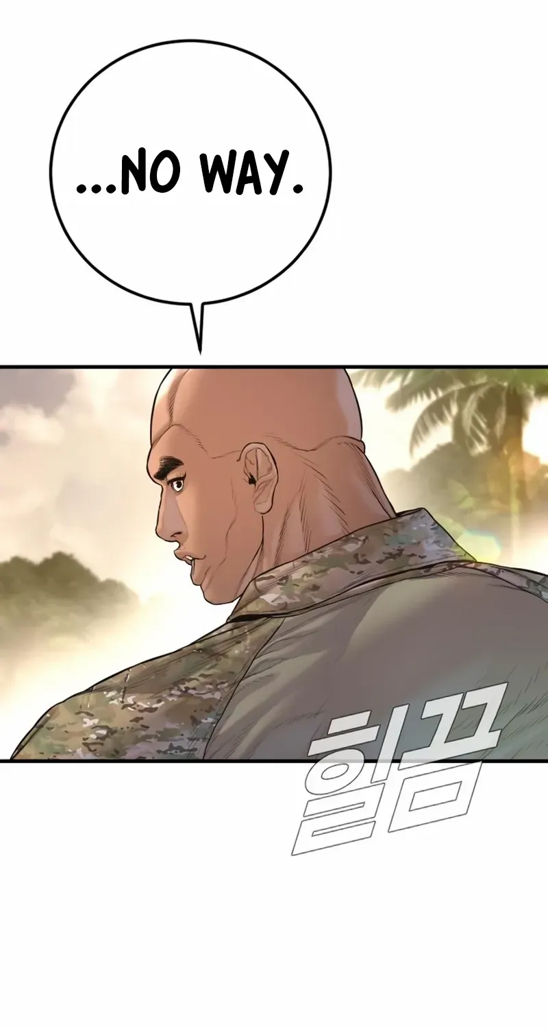 Director Kim Chapter 207 page 92 - 