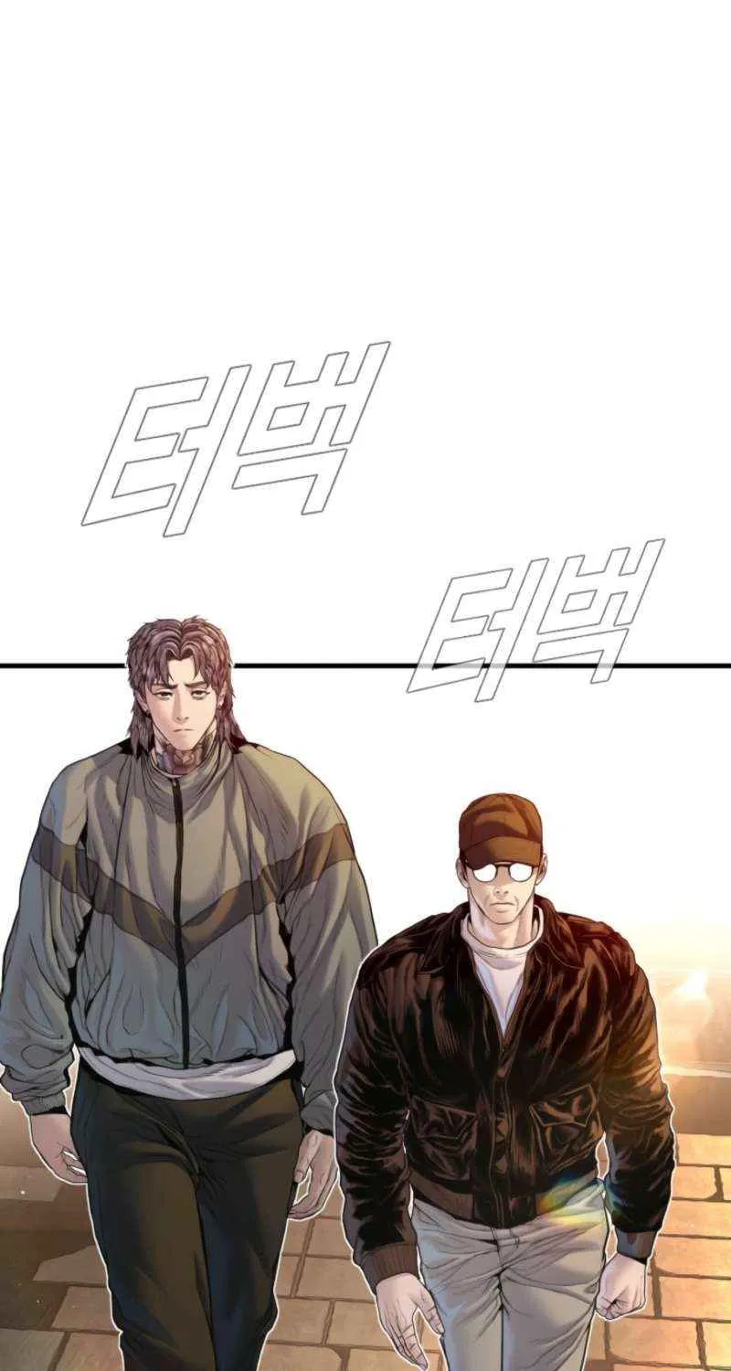 Director Kim Chapter 208 page 104 - 