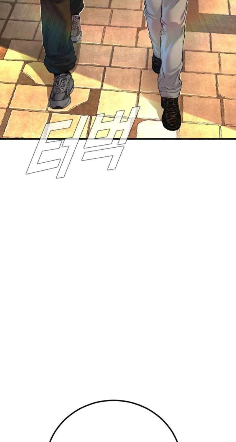Director Kim Chapter 208 page 105 - 