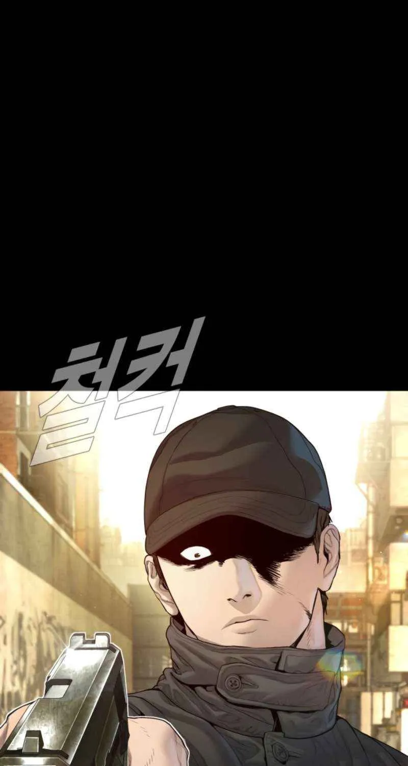 Director Kim Chapter 208 page 13 - 