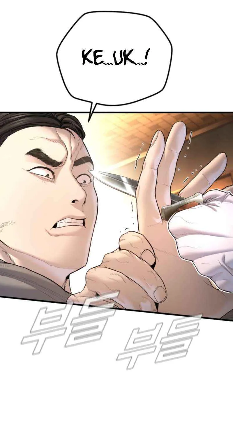 Director Kim Chapter 208 page 129 - 