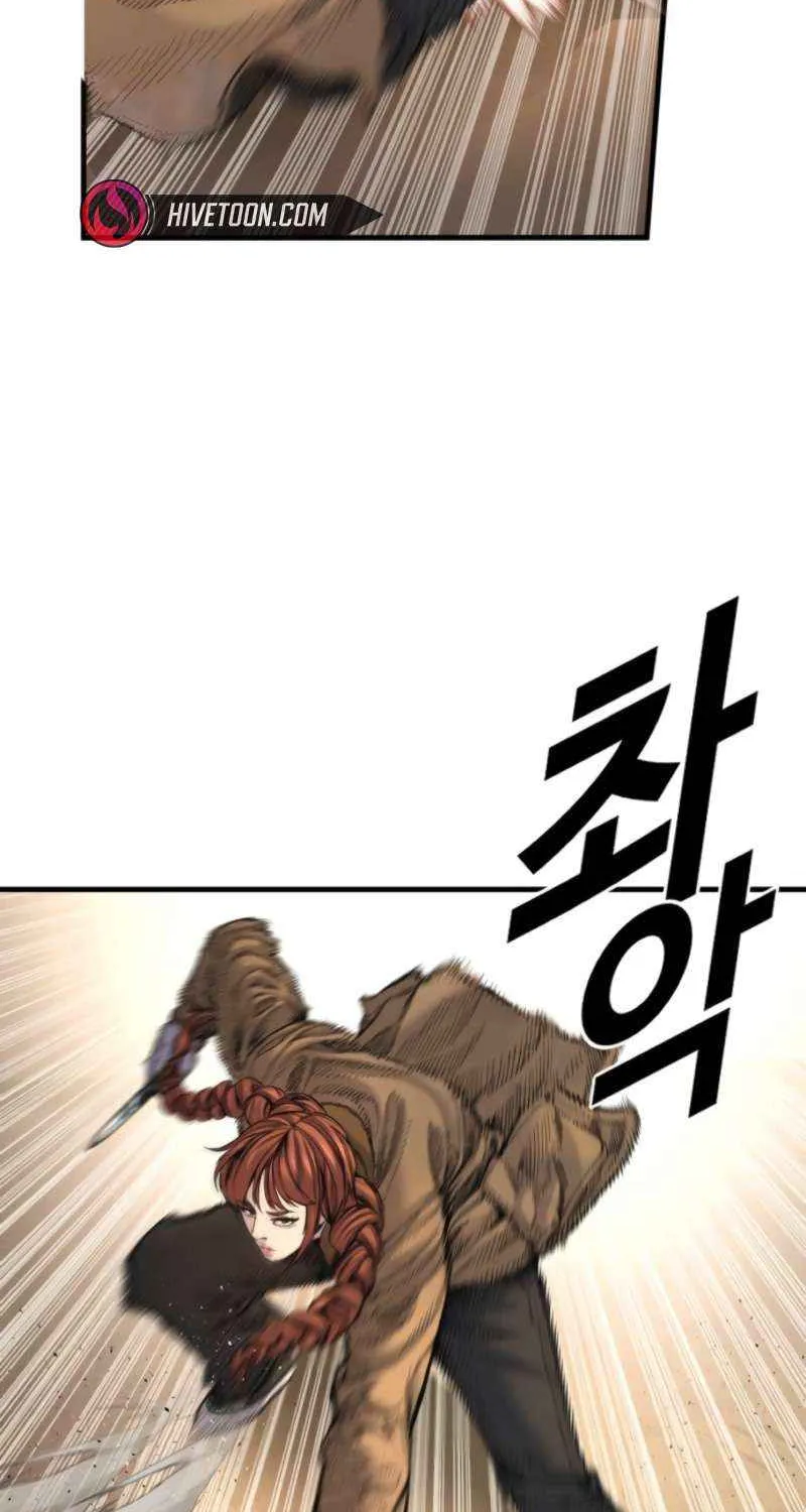 Director Kim Chapter 208 page 131 - 