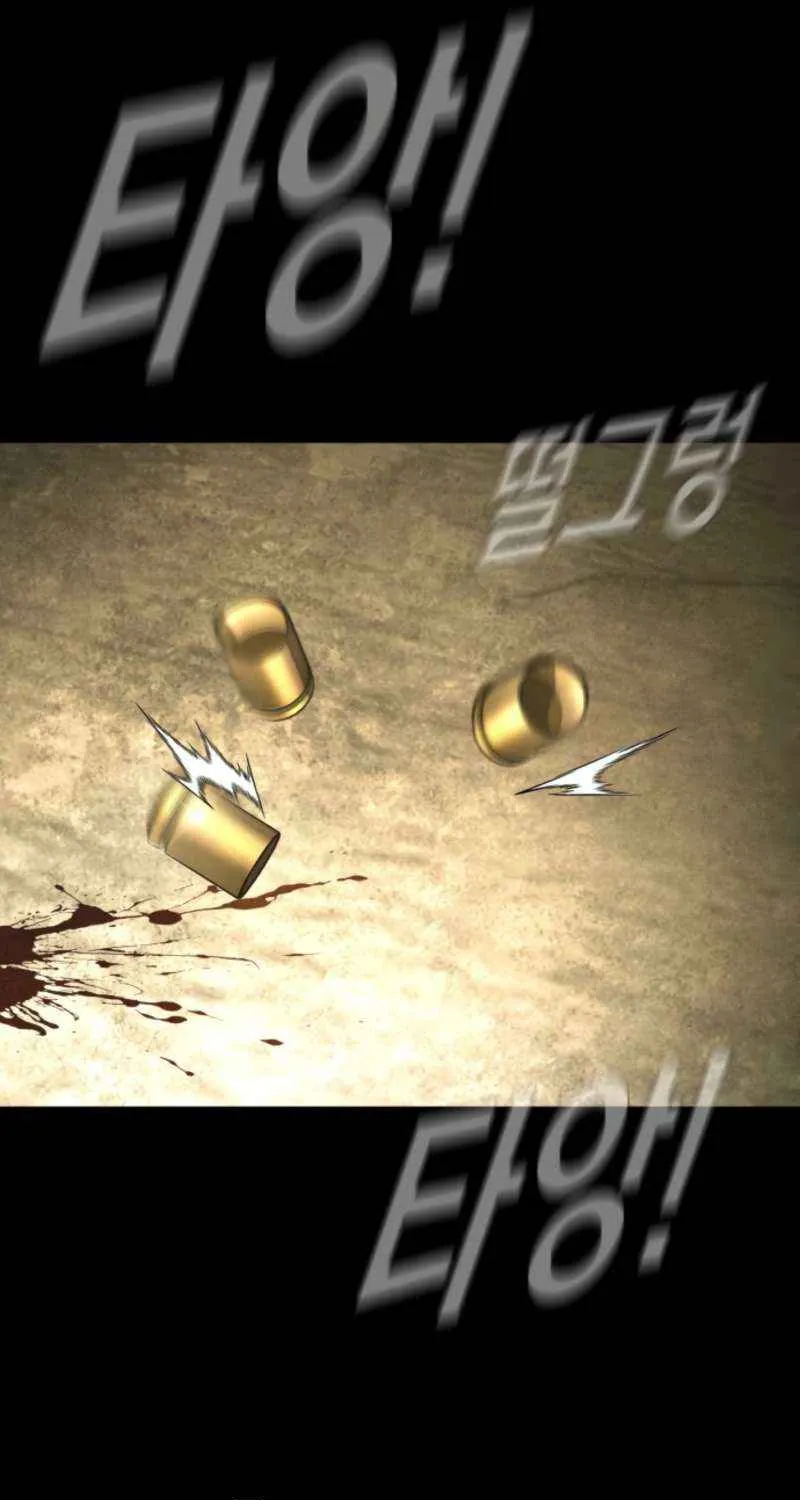 Director Kim Chapter 208 page 16 - 