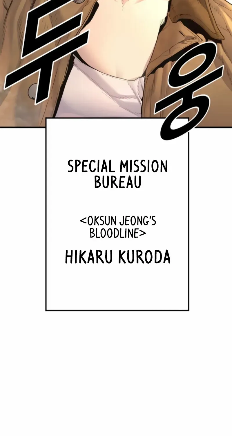 Director Kim Chapter 208 page 154 - 