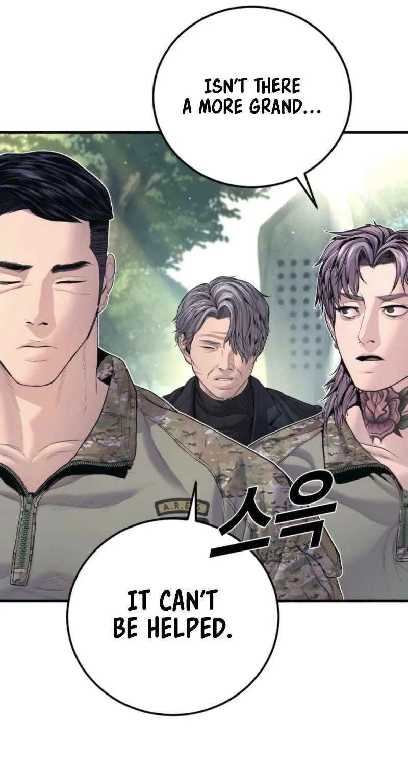 Director Kim Chapter 208 page 29 - 