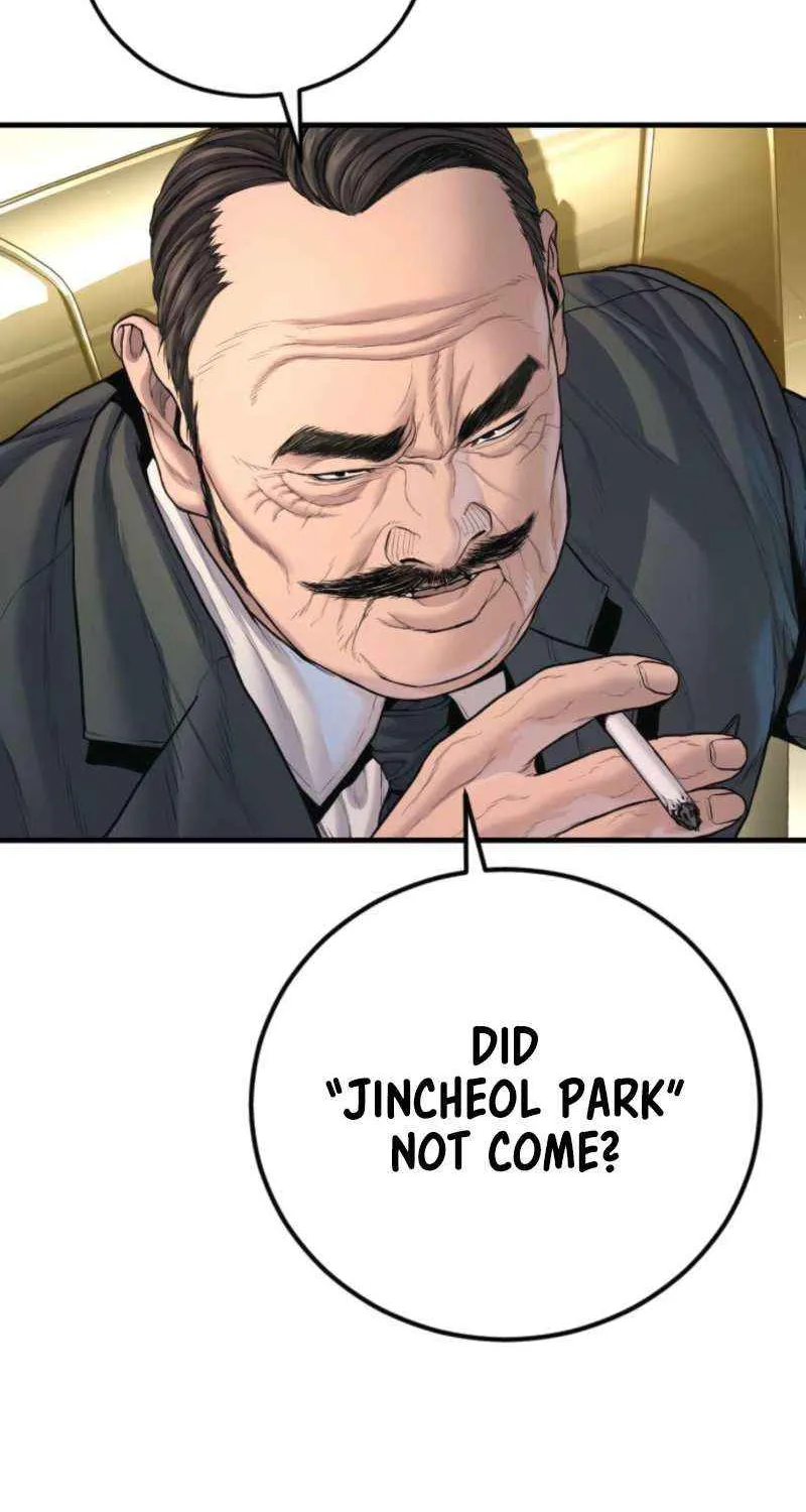 Director Kim Chapter 208 page 40 - 