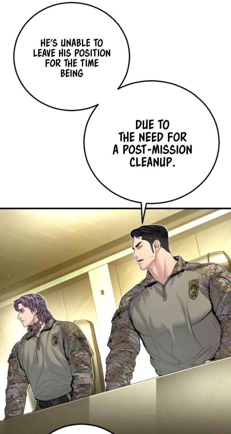 Director Kim Chapter 208 page 42 - 