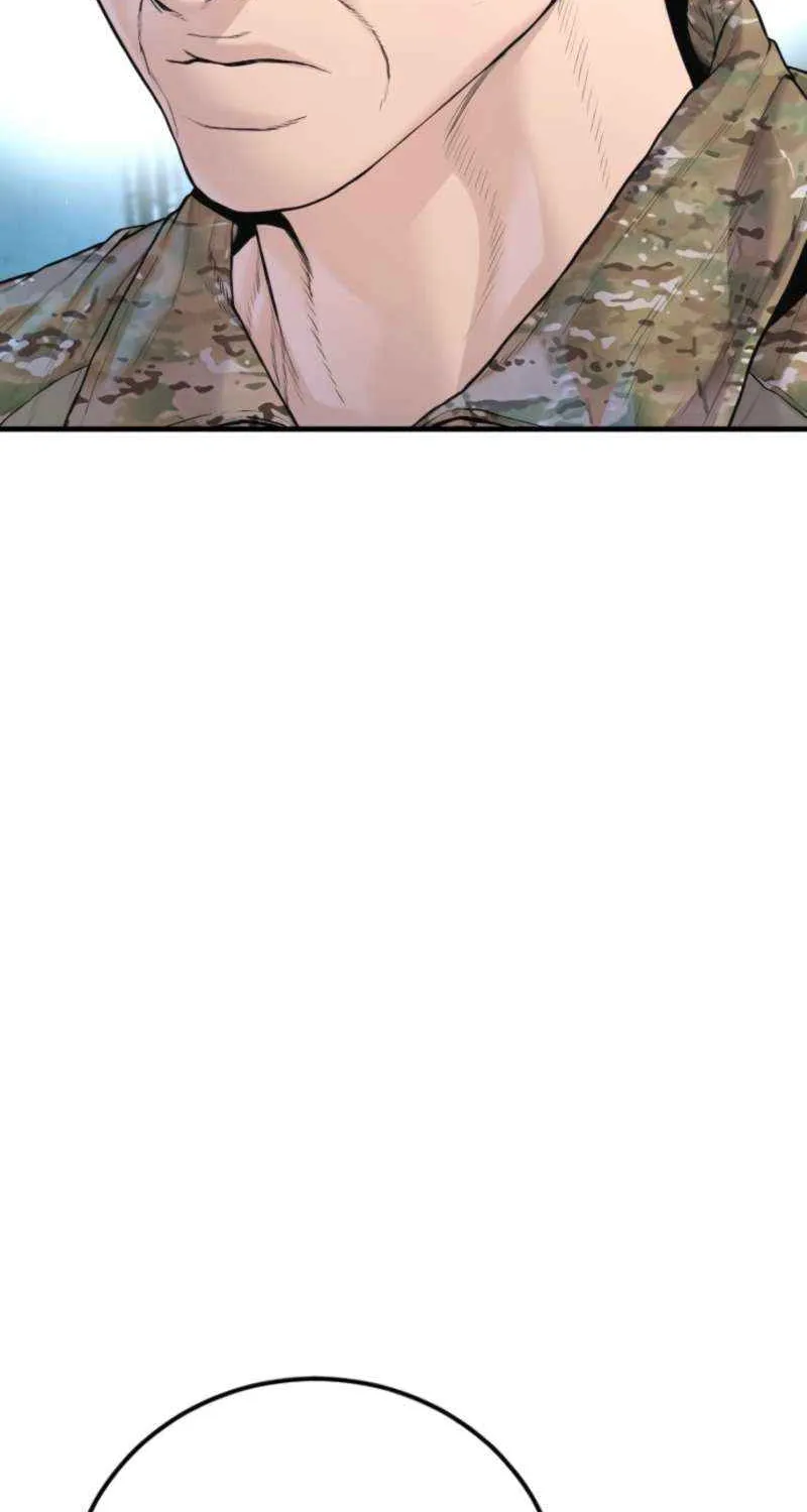 Director Kim Chapter 208 page 47 - 
