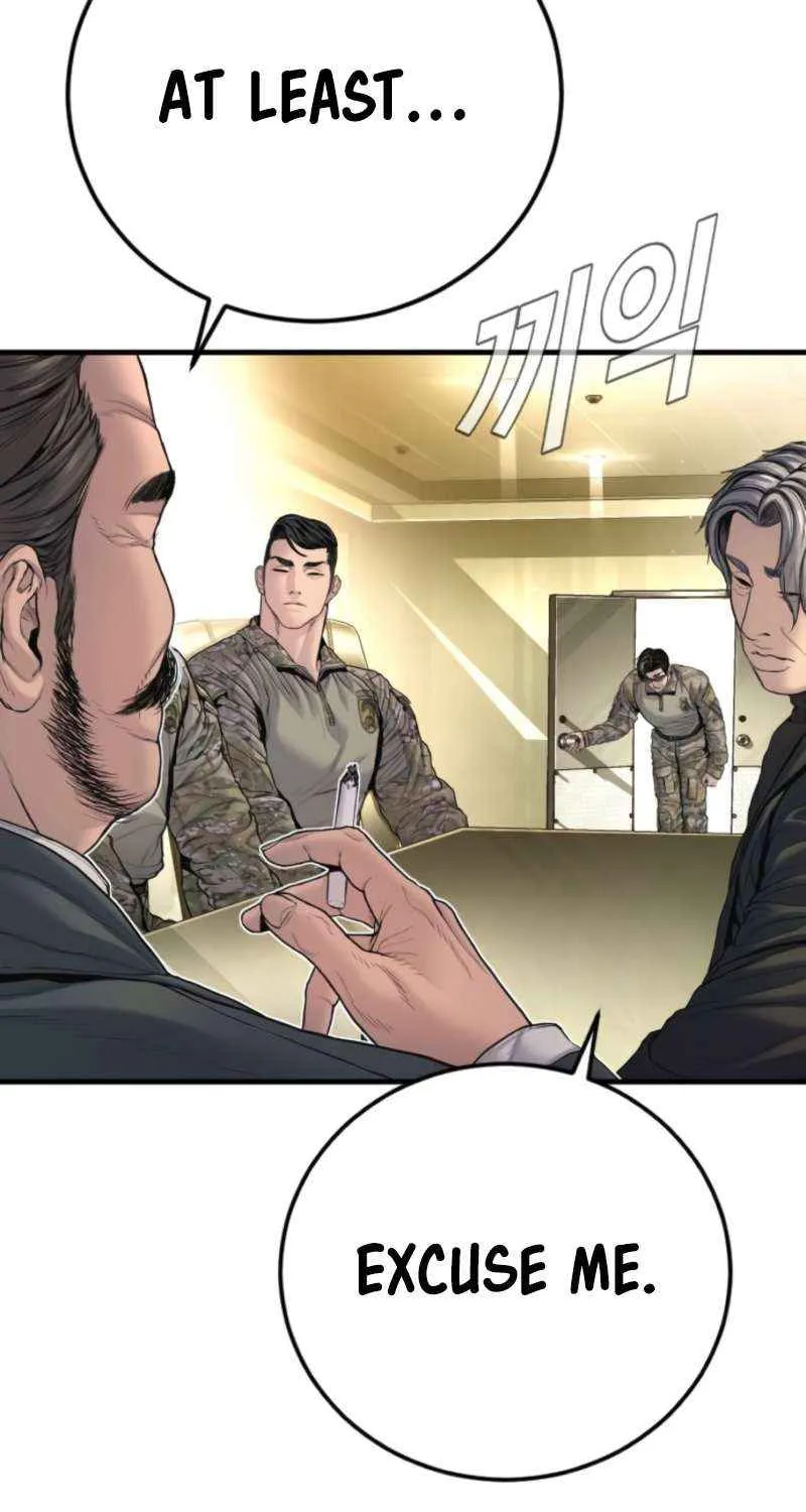 Director Kim Chapter 208 page 48 - 