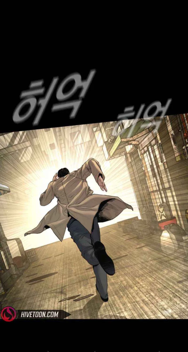 Director Kim Chapter 208 page 6 - 