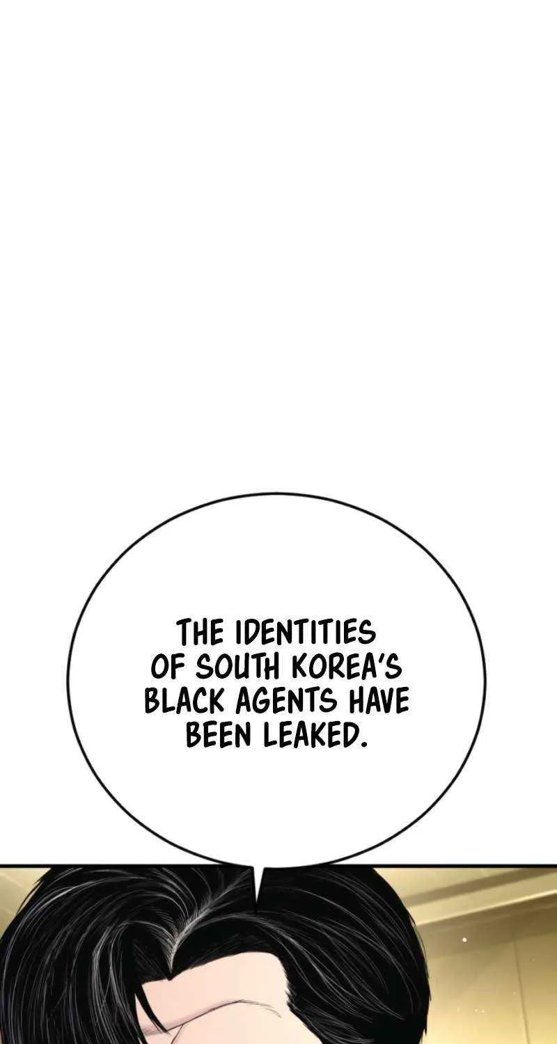 Director Kim Chapter 208 page 56 - 