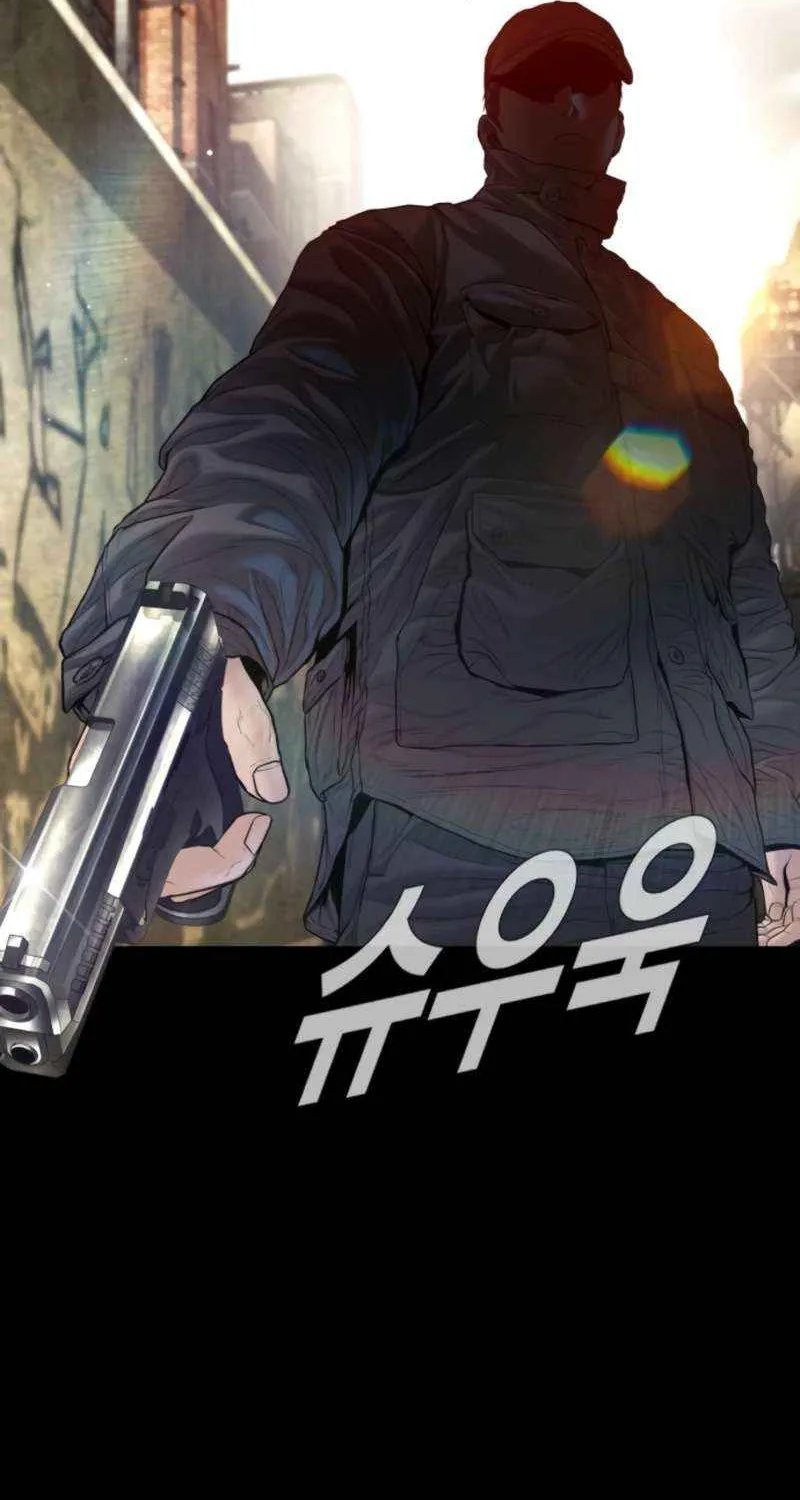 Director Kim Chapter 208 page 60 - 