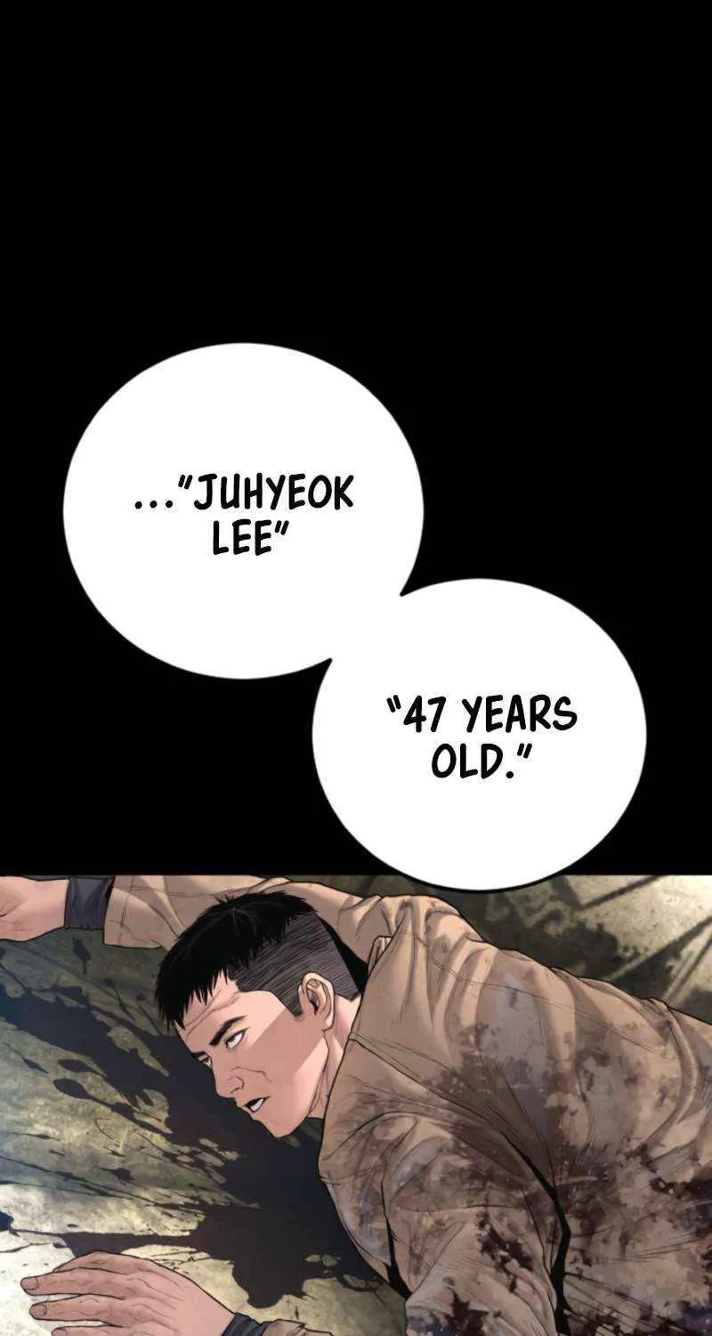 Director Kim Chapter 208 page 61 - 