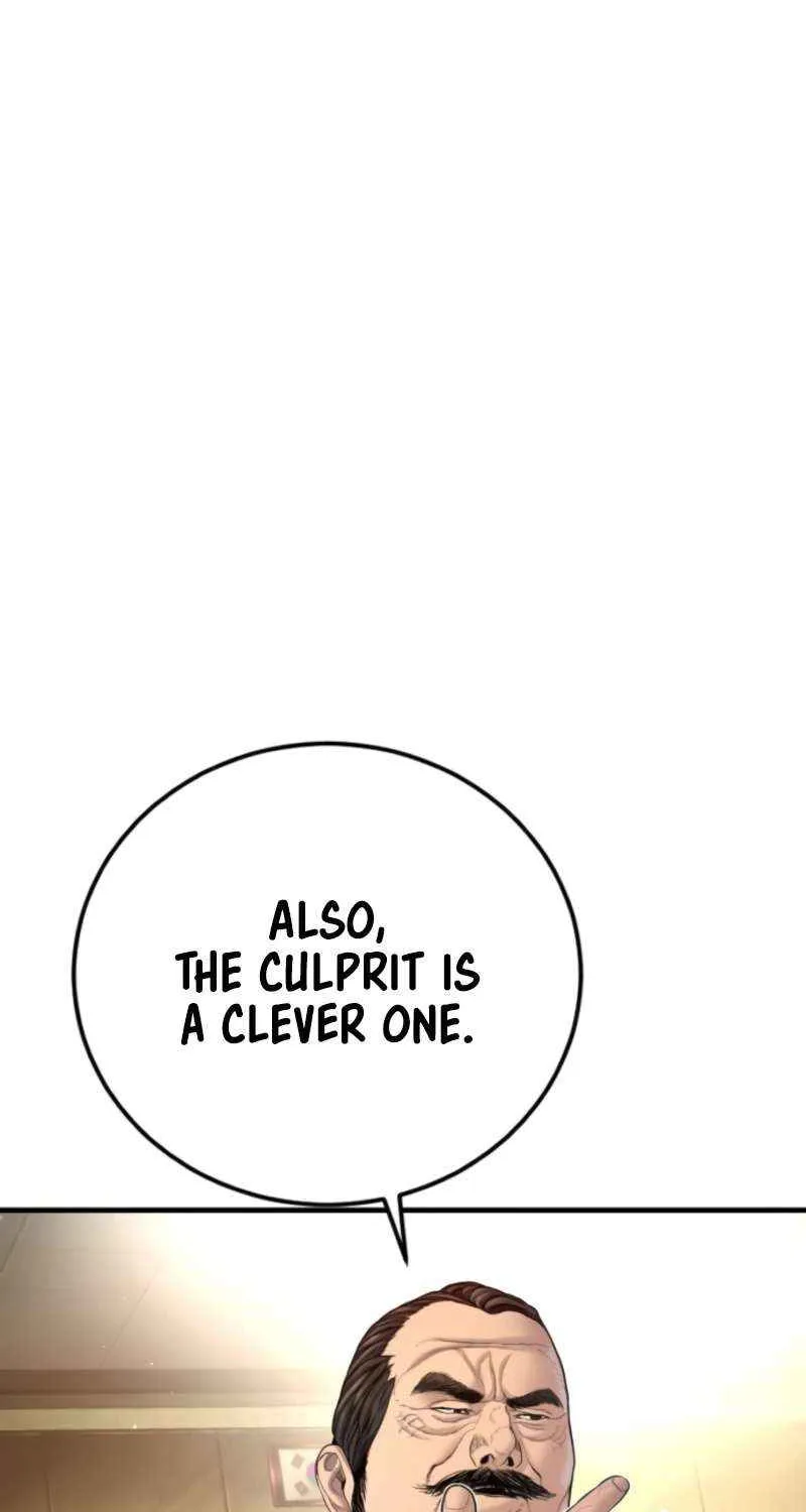 Director Kim Chapter 208 page 73 - 
