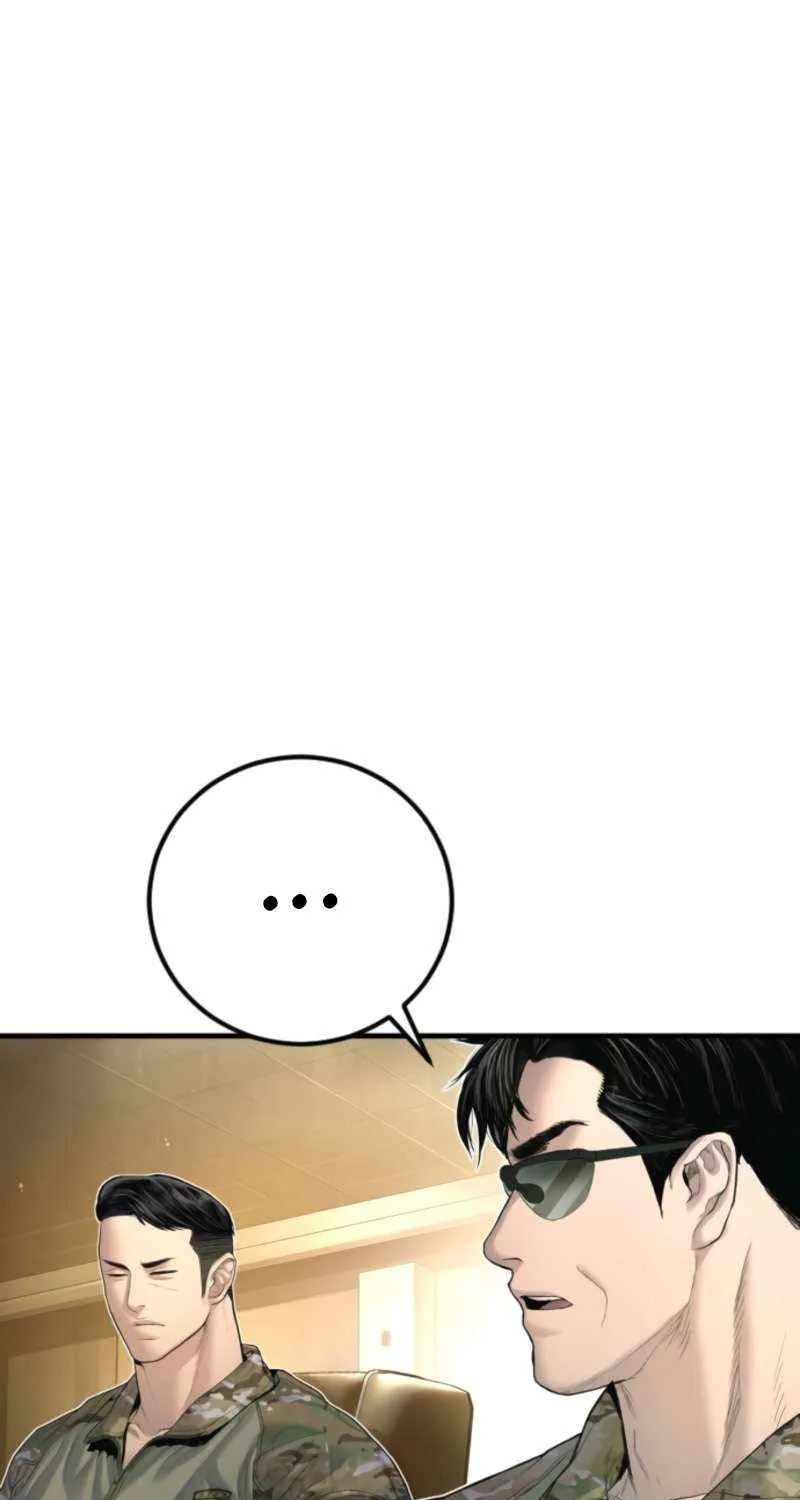 Director Kim Chapter 208 page 85 - 
