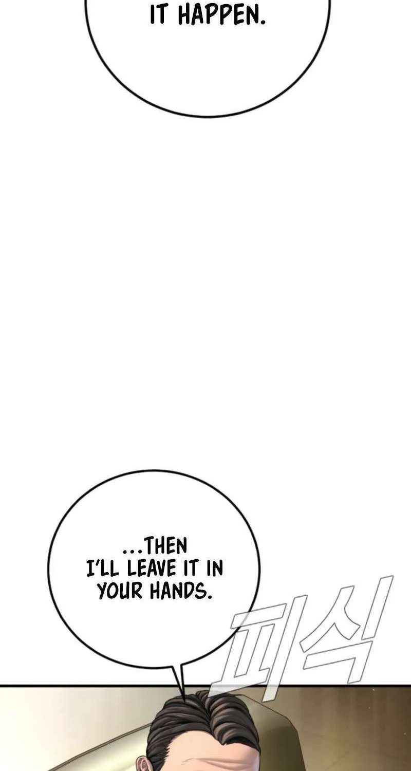 Director Kim Chapter 208 page 88 - 
