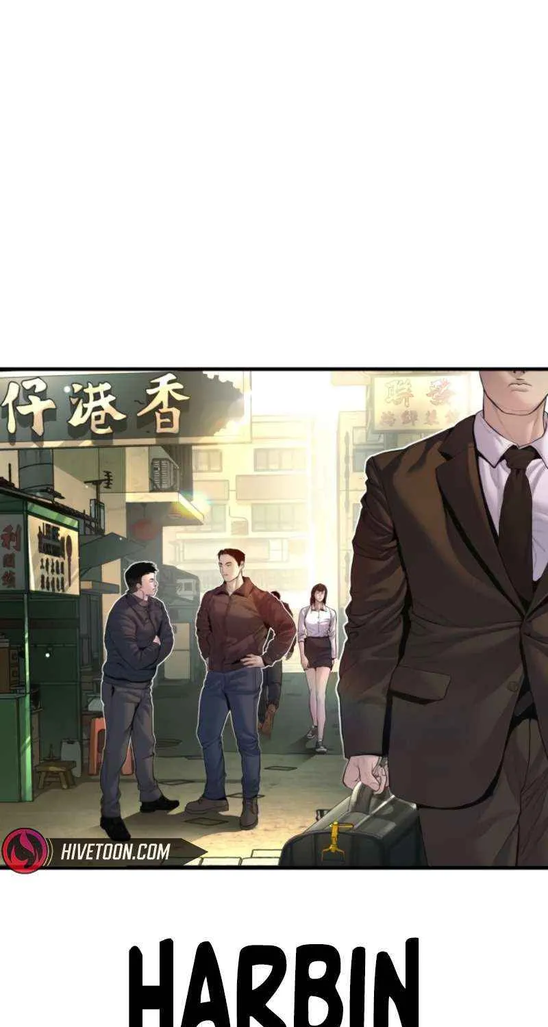Director Kim Chapter 208 page 91 - 