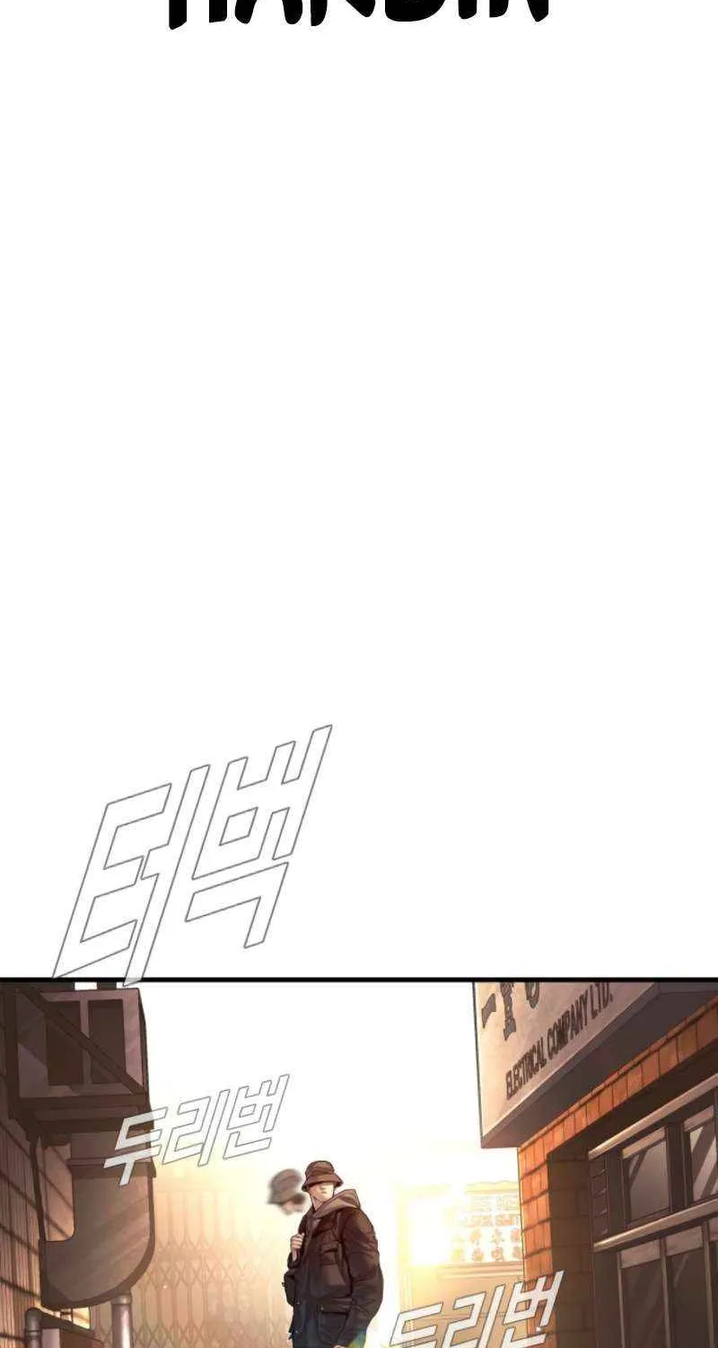 Director Kim Chapter 208 page 92 - 