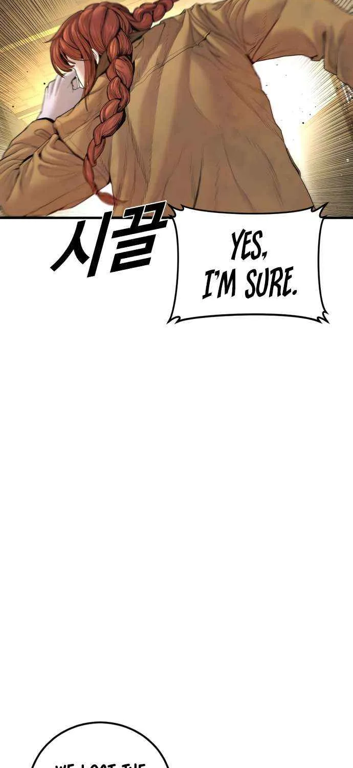 Director Kim Chapter 209 page 12 - 