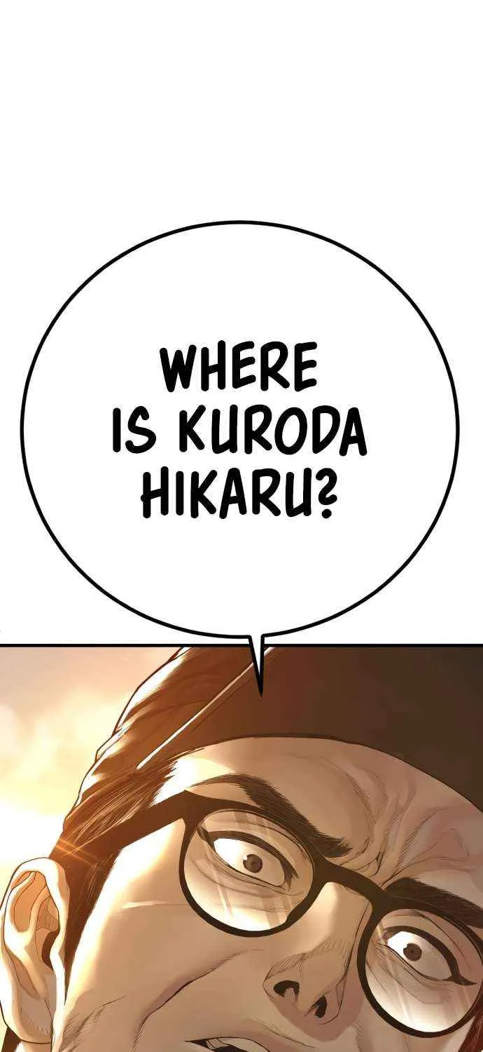 Director Kim Chapter 209 page 130 - 