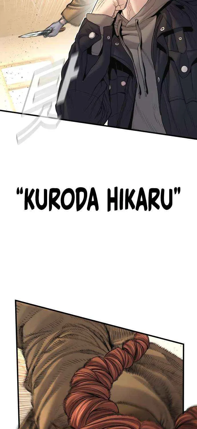 Director Kim Chapter 209 page 3 - 