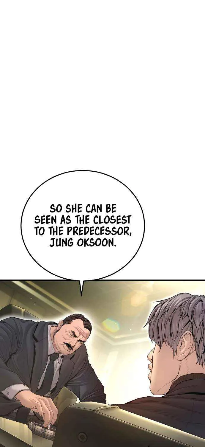 Director Kim Chapter 209 page 23 - 