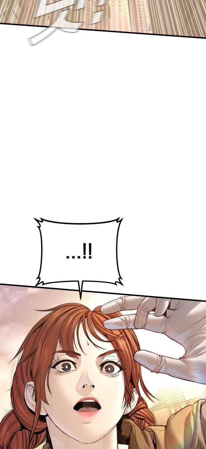 Director Kim Chapter 209 page 38 - 