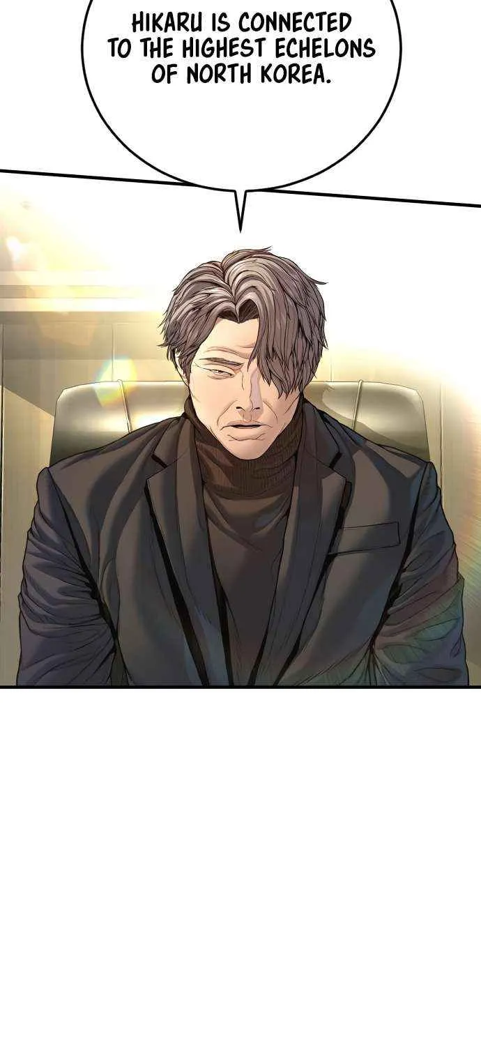 Director Kim Chapter 209 page 45 - 