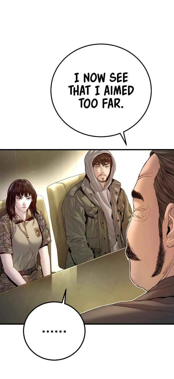 Director Kim Chapter 209 page 49 - 
