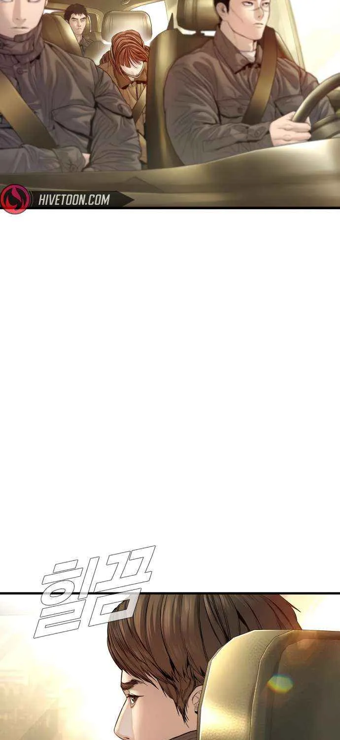 Director Kim Chapter 209 page 55 - 