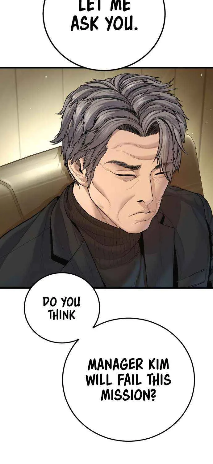 Director Kim Chapter 209 page 77 - 