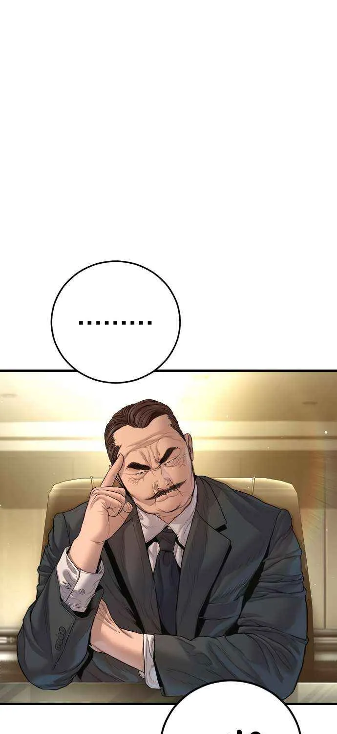 Director Kim Chapter 209 page 78 - 