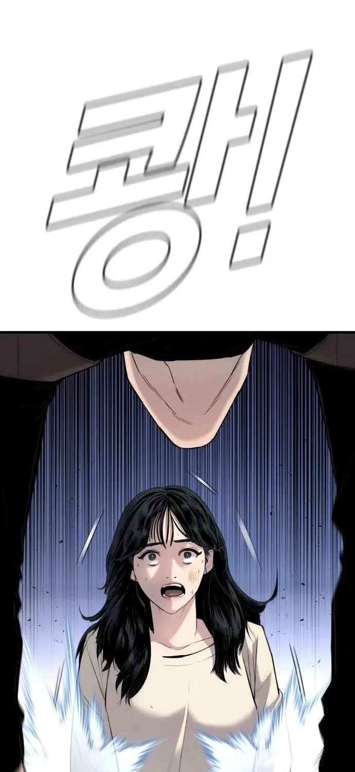 Director Kim Chapter 21 page 105 - 