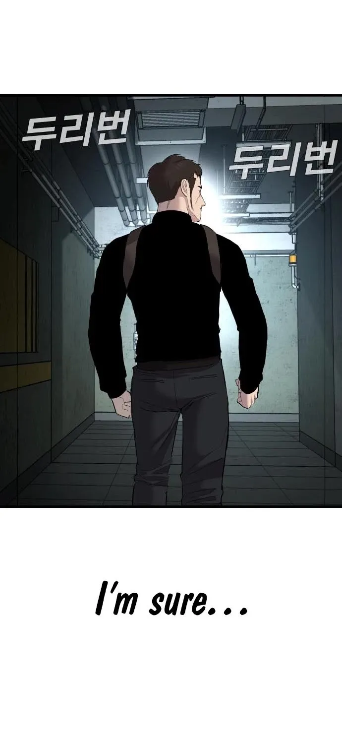 Director Kim Chapter 21 page 117 - 