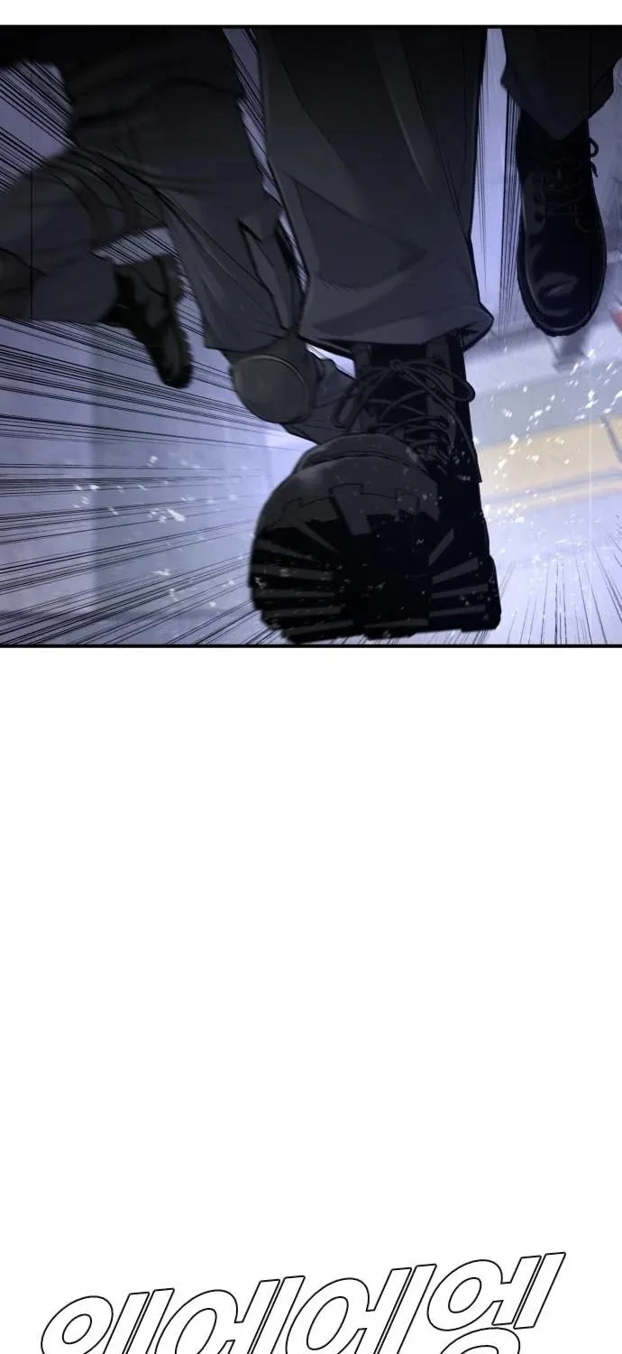 Director Kim Chapter 21 page 13 - 