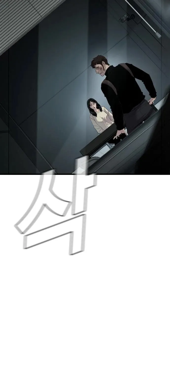 Director Kim Chapter 21 page 100 - 