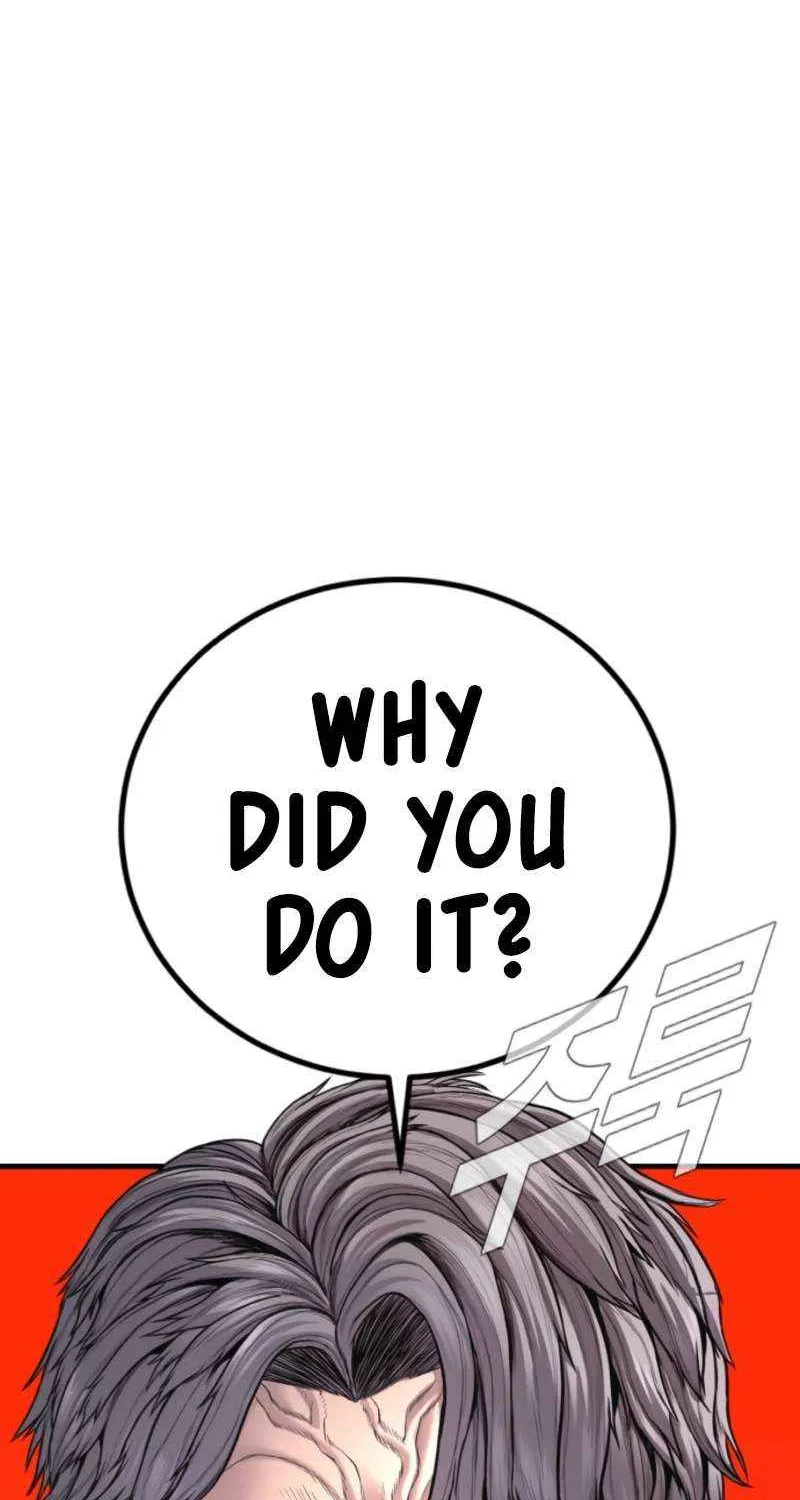 Director Kim Chapter 210 page 121 - 