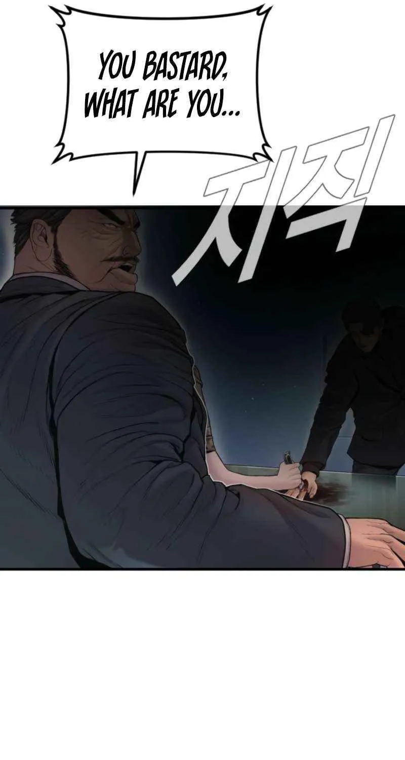 Director Kim Chapter 210 page 124 - 