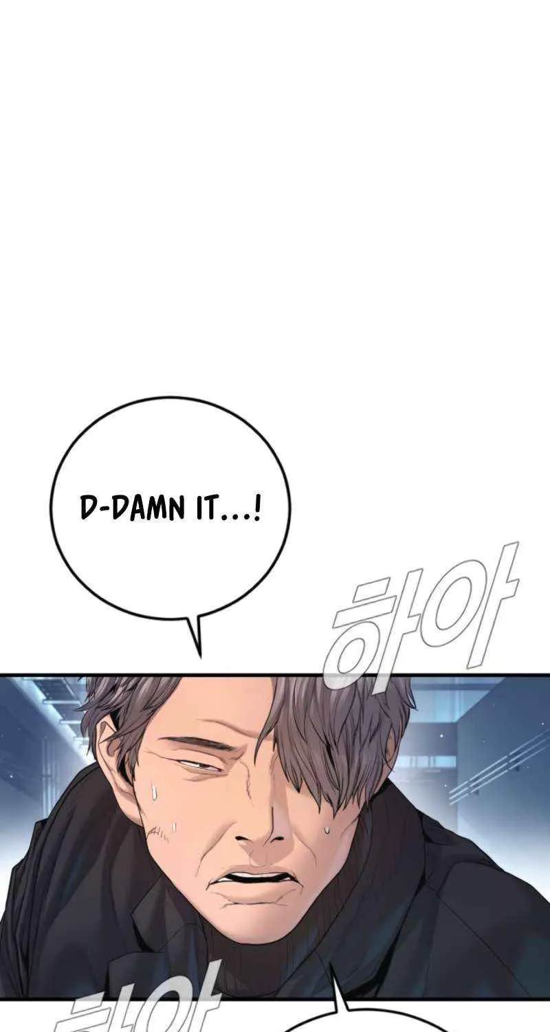 Director Kim Chapter 210 page 130 - 
