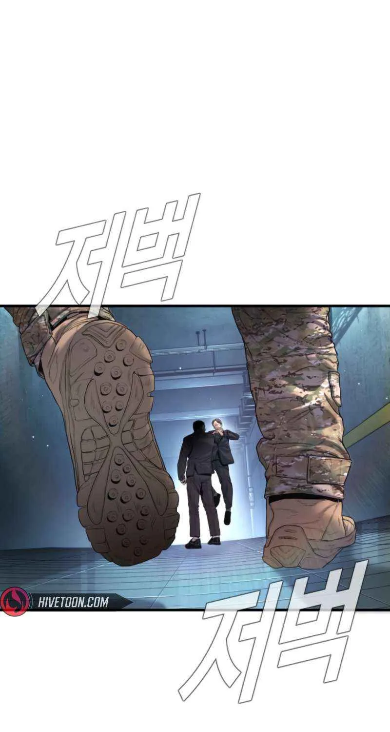 Director Kim Chapter 210 page 152 - 