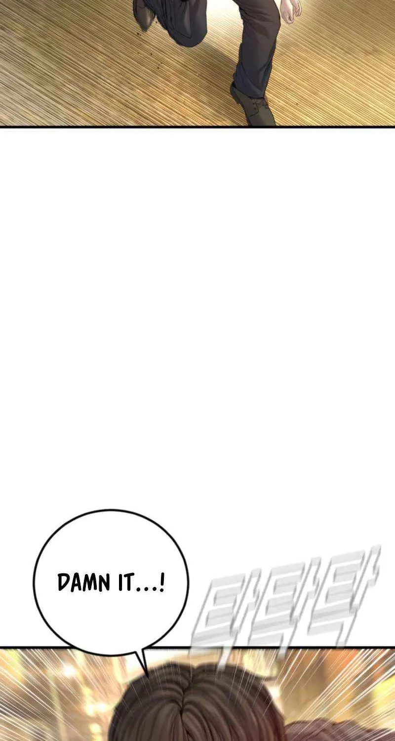 Director Kim Chapter 210 page 17 - 