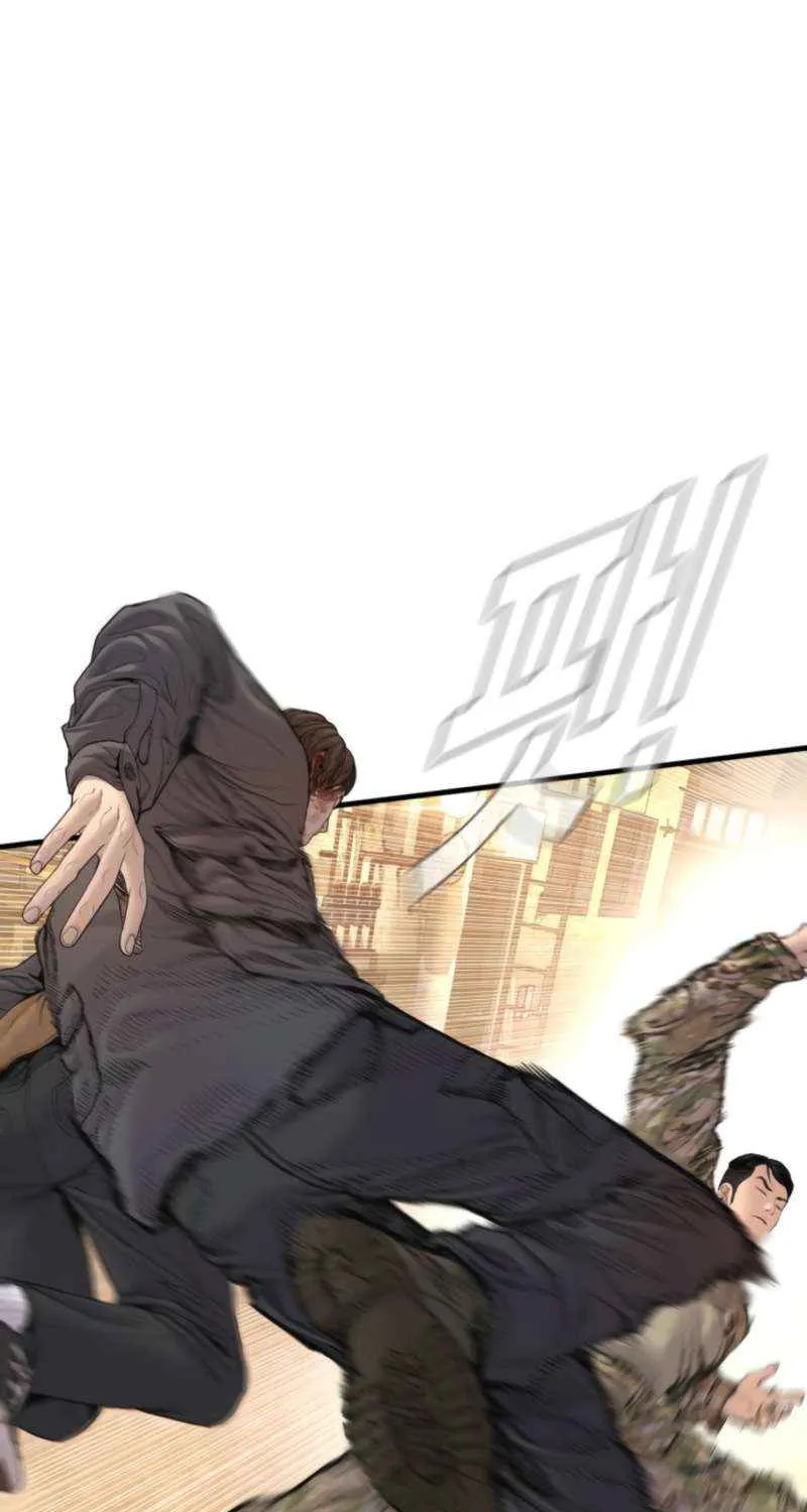 Director Kim Chapter 210 page 22 - 